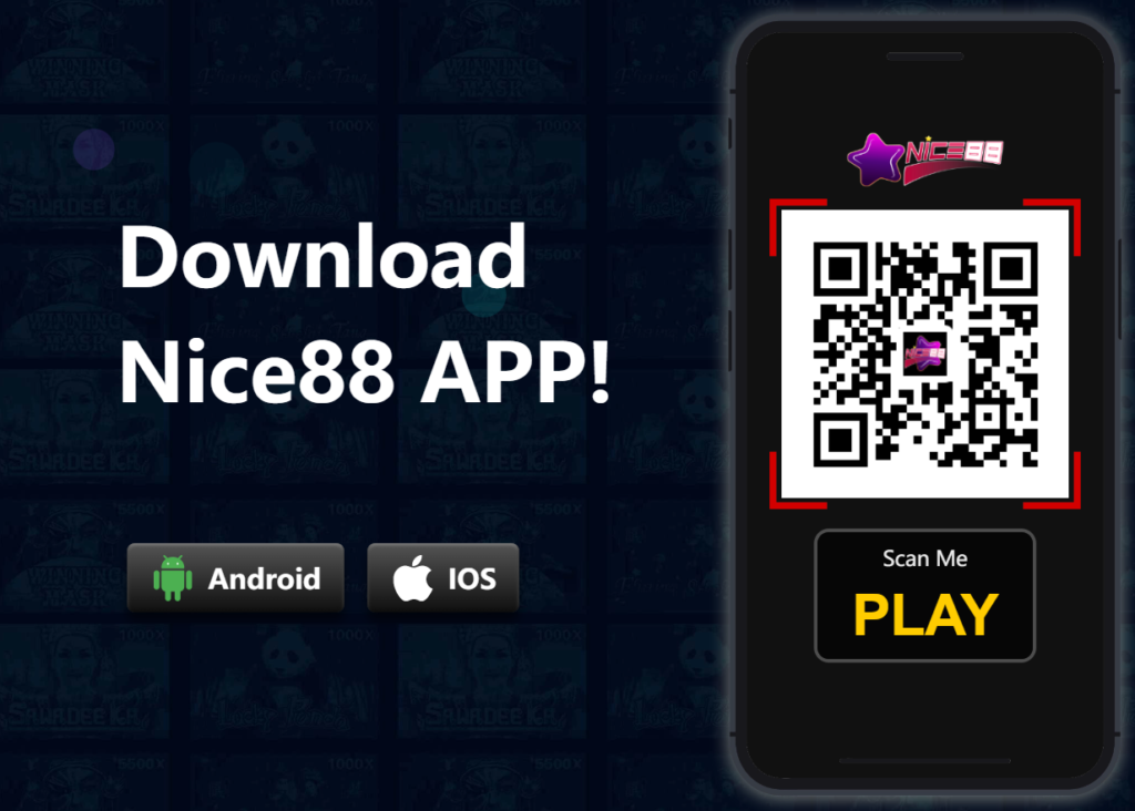 Nice88 download